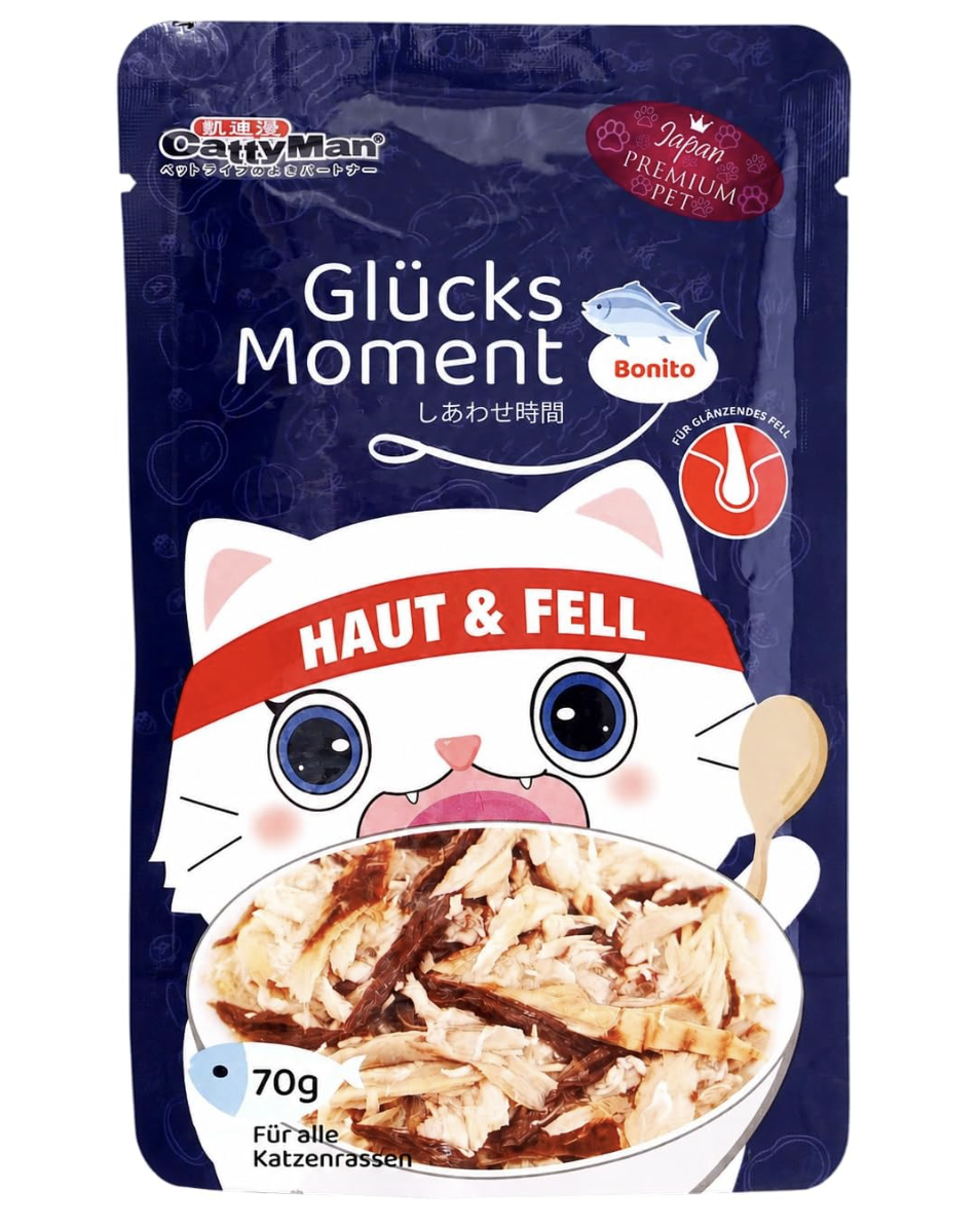 Japan Premium Pet - Katzennassfutter Augen & Fellpflege