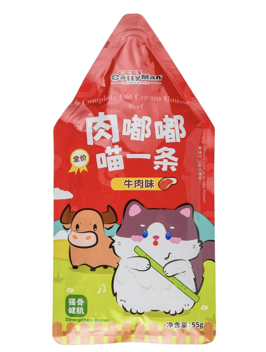 Japan Premium Pet - Katzennassfutter Gelenke