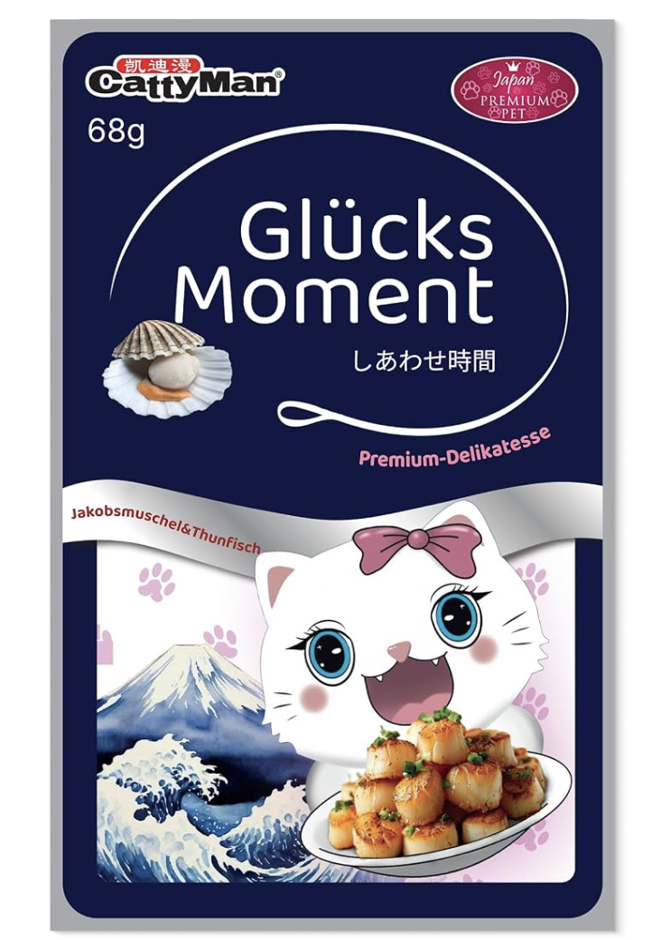 Japan Premium Pet - Nassfutter Jakobsmuschel
